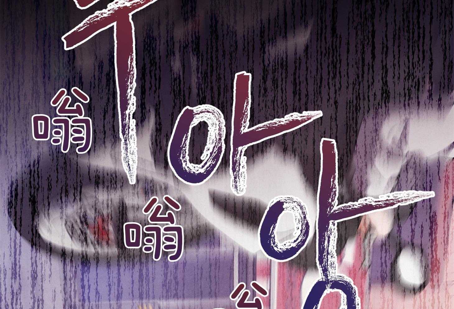 《求1得1》漫画最新章节第15话_理想型免费下拉式在线观看章节第【22】张图片