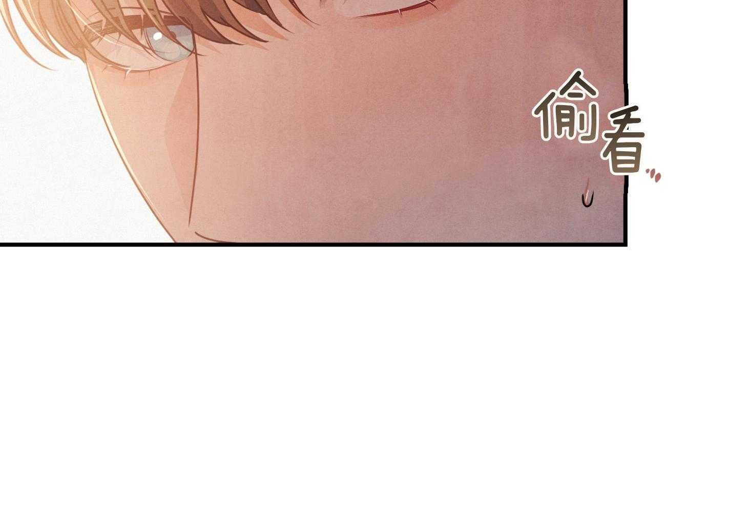 《求1得1》漫画最新章节第14话_搞不懂了免费下拉式在线观看章节第【39】张图片