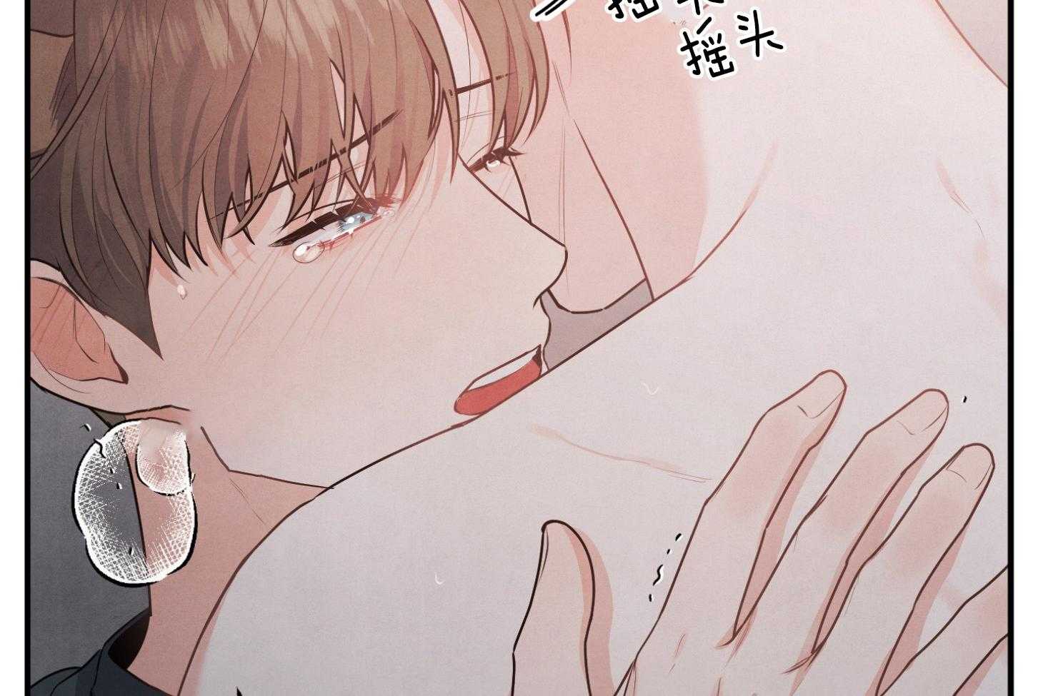 《求1得1》漫画最新章节第11话_哪有这样逃走的免费下拉式在线观看章节第【5】张图片