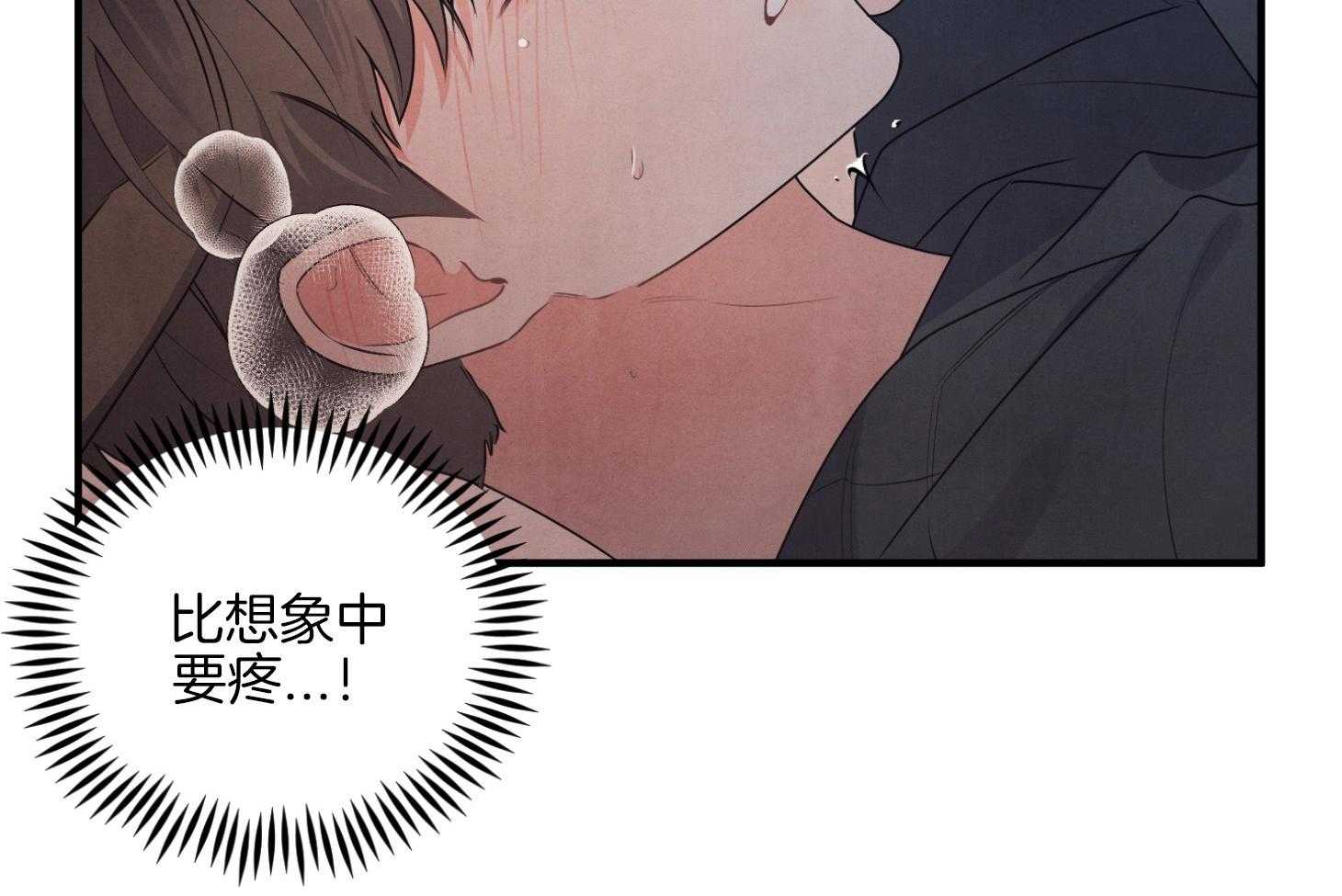 《求1得1》漫画最新章节第11话_哪有这样逃走的免费下拉式在线观看章节第【10】张图片