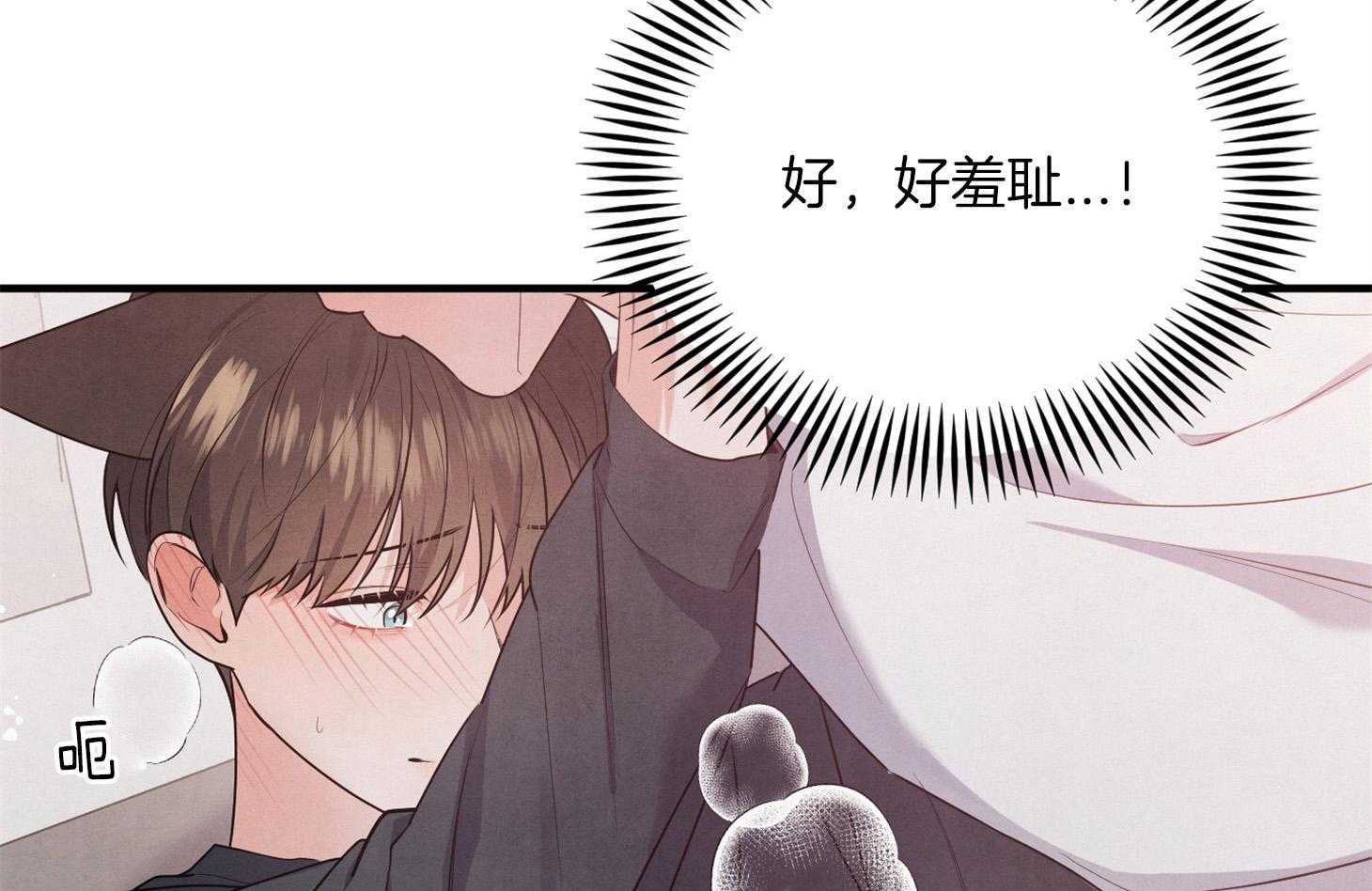 《求1得1》漫画最新章节第11话_哪有这样逃走的免费下拉式在线观看章节第【57】张图片