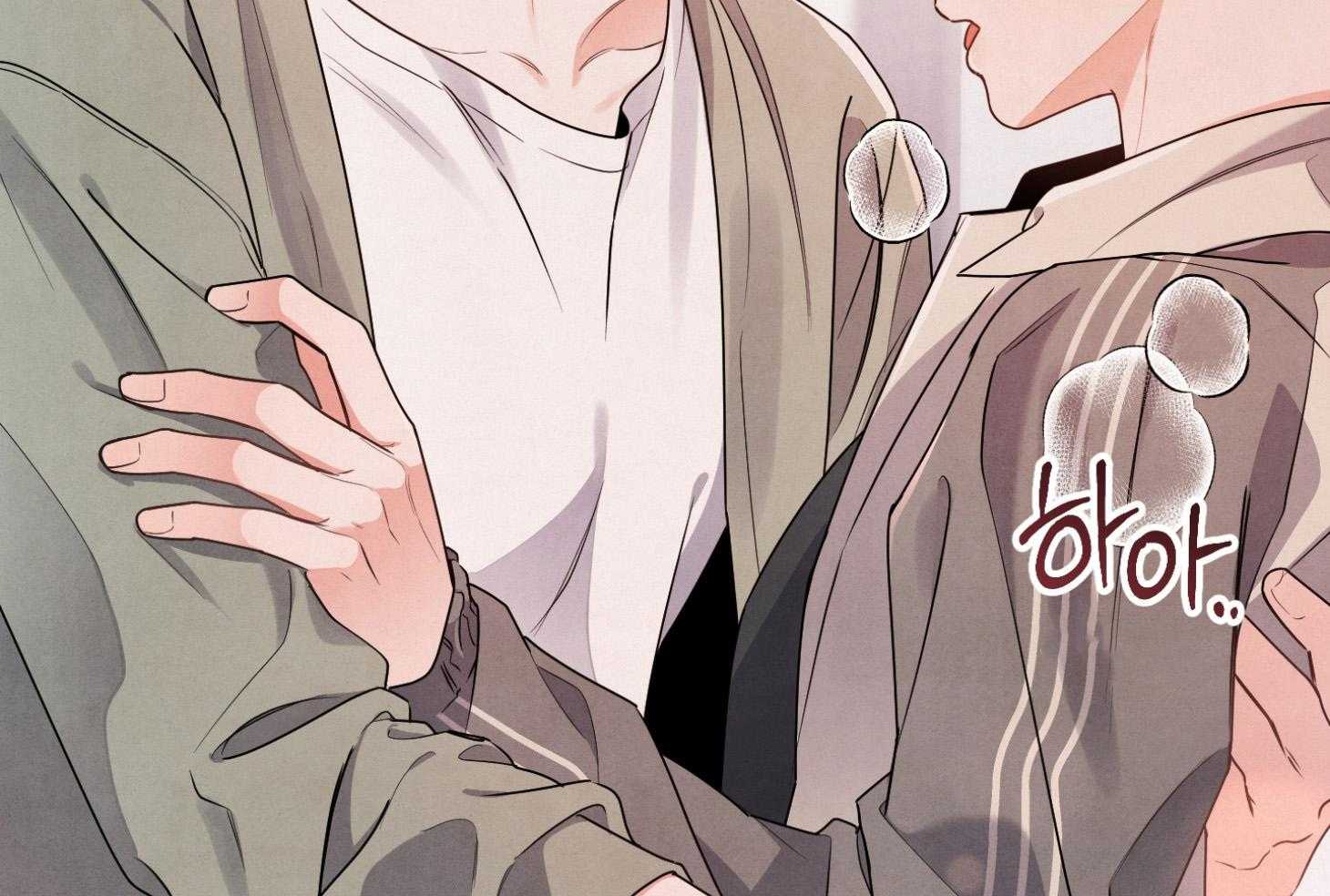 《求1得1》漫画最新章节第10话_心情微妙免费下拉式在线观看章节第【37】张图片