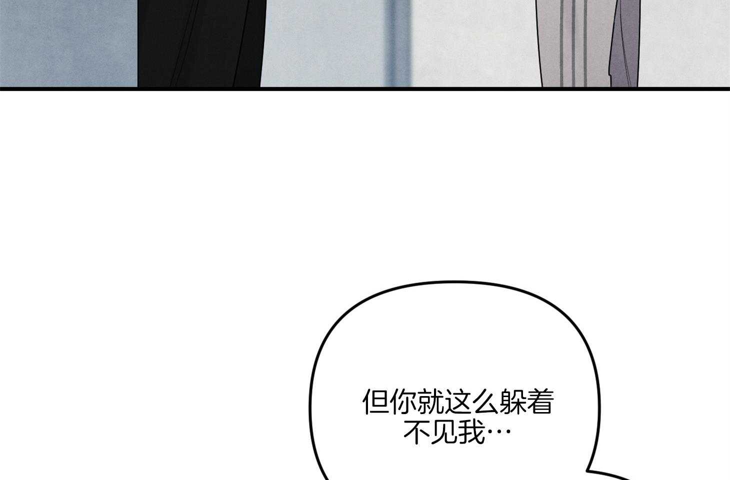 《求1得1》漫画最新章节第9话_主动免费下拉式在线观看章节第【16】张图片