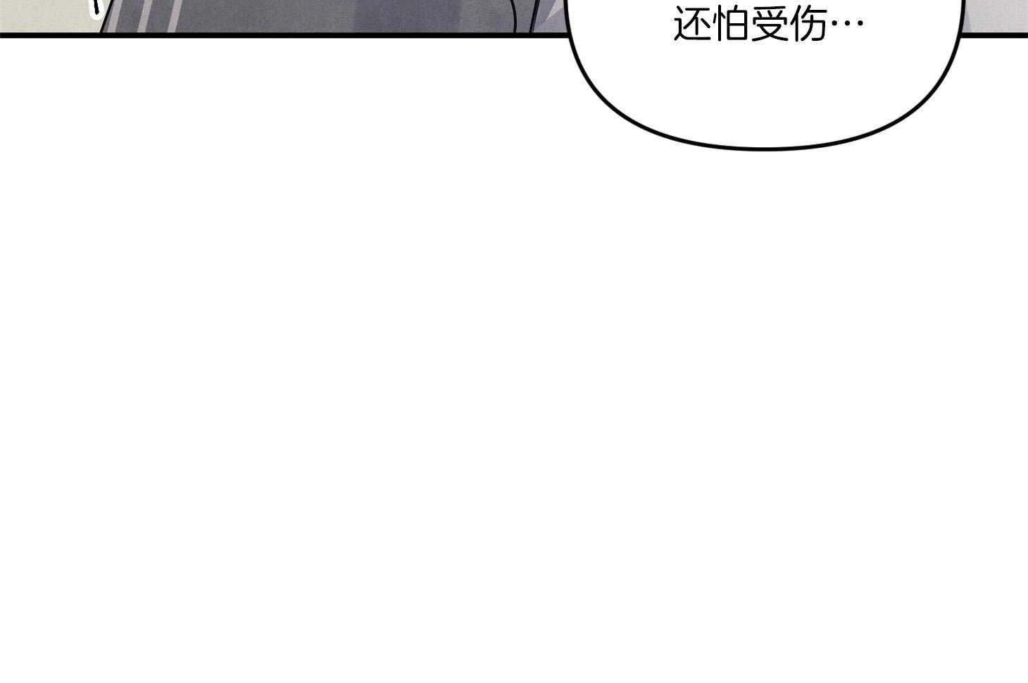 《求1得1》漫画最新章节第9话_主动免费下拉式在线观看章节第【43】张图片