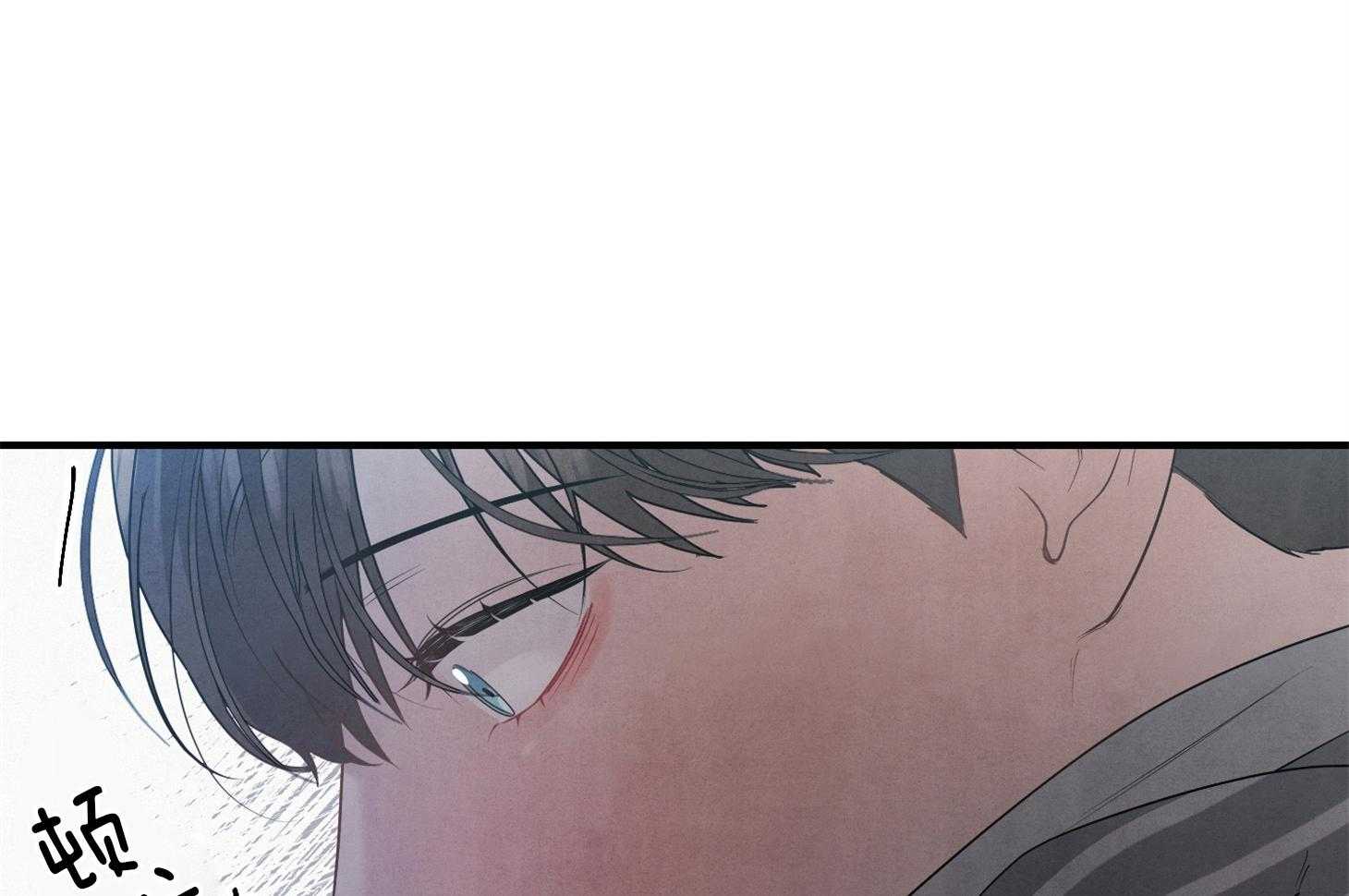 《求1得1》漫画最新章节第9话_主动免费下拉式在线观看章节第【46】张图片