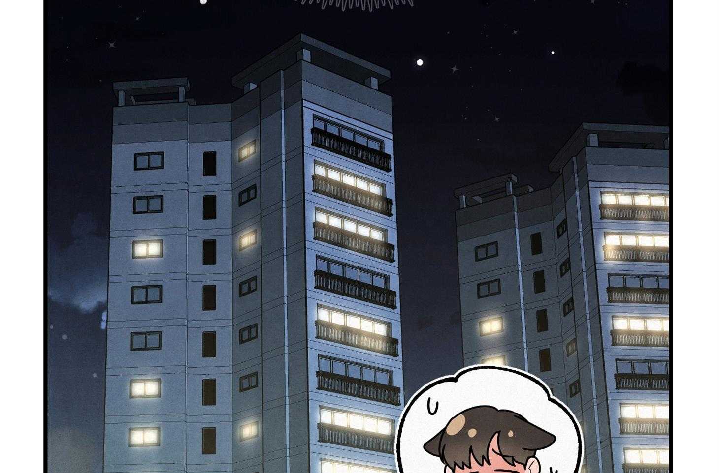 《求1得1》漫画最新章节第9话_主动免费下拉式在线观看章节第【63】张图片