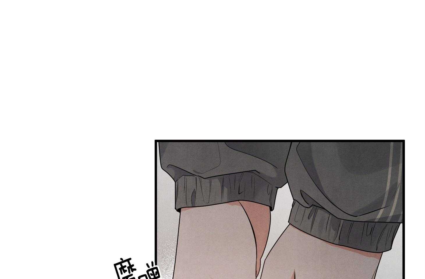 《求1得1》漫画最新章节第9话_主动免费下拉式在线观看章节第【21】张图片