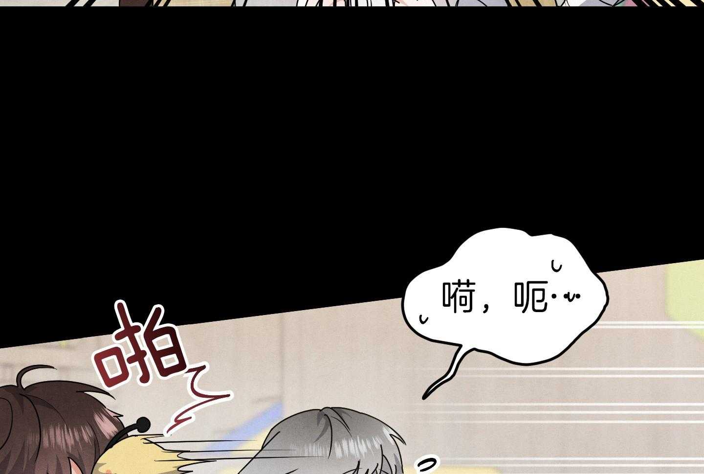 《求1得1》漫画最新章节第8话_只有这一种办法了吗免费下拉式在线观看章节第【45】张图片