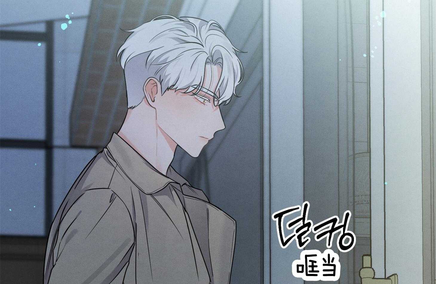 《求1得1》漫画最新章节第7话_不要问理由免费下拉式在线观看章节第【16】张图片