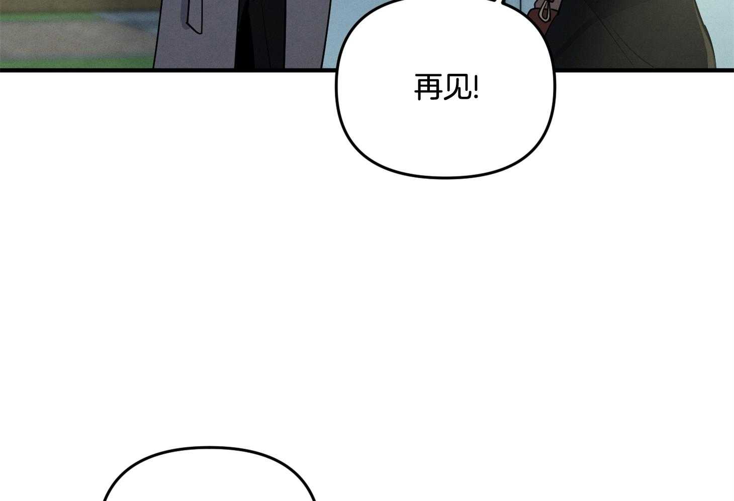 《求1得1》漫画最新章节第7话_不要问理由免费下拉式在线观看章节第【23】张图片