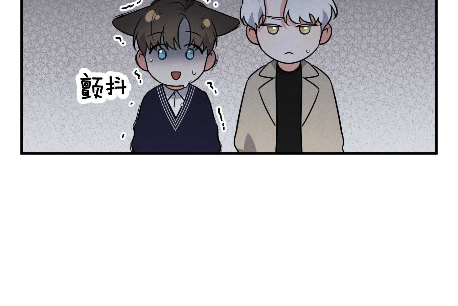 《求1得1》漫画最新章节第6话_冲动免费下拉式在线观看章节第【43】张图片