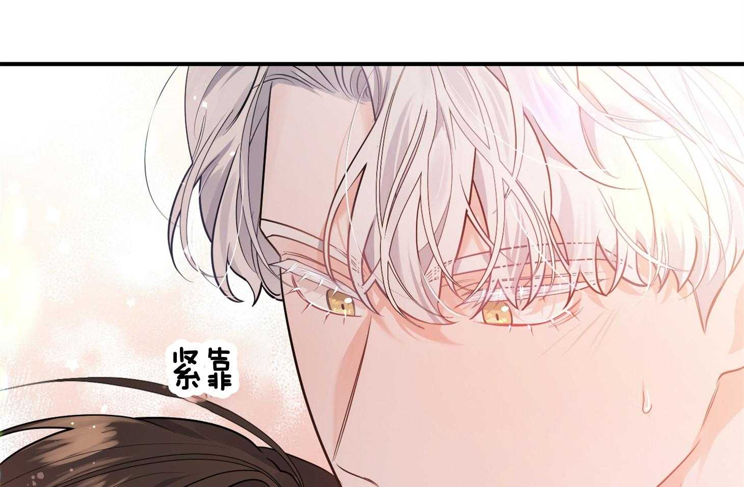 《求1得1》漫画最新章节第6话_冲动免费下拉式在线观看章节第【8】张图片