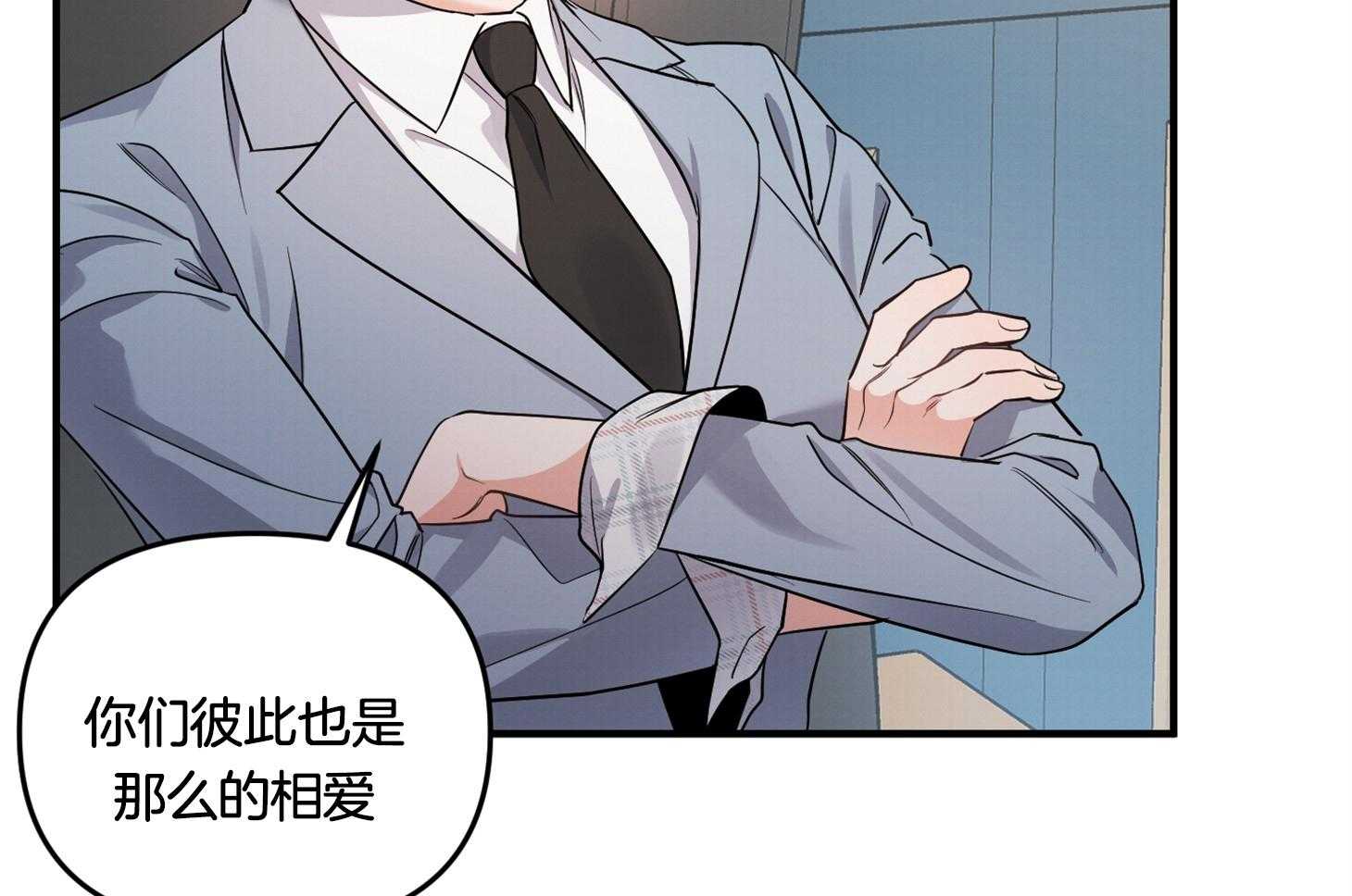 《求1得1》漫画最新章节第6话_冲动免费下拉式在线观看章节第【23】张图片