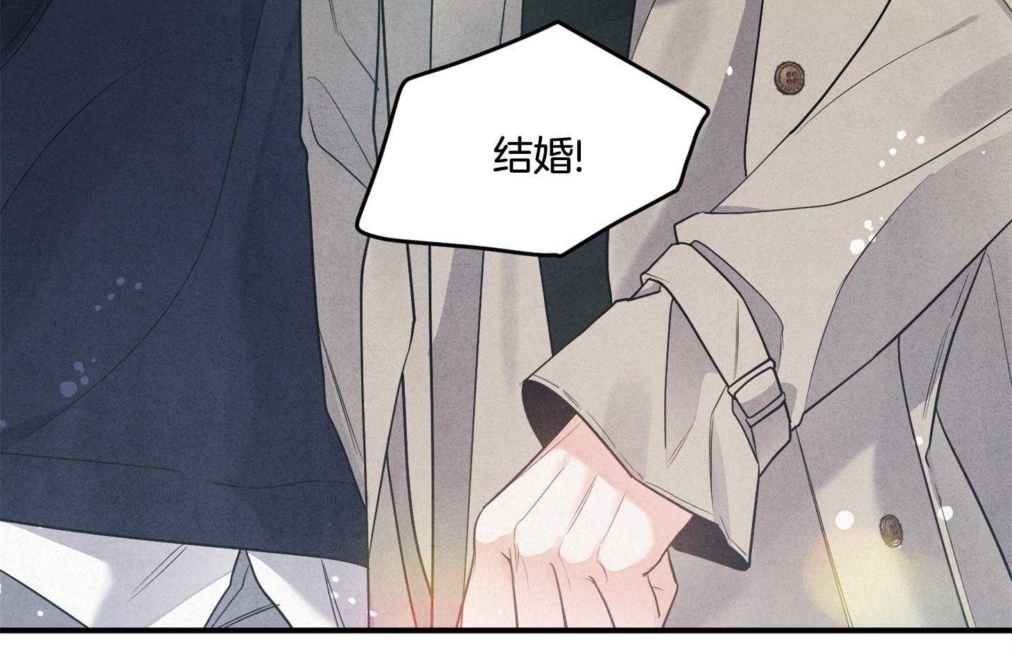 《求1得1》漫画最新章节第6话_冲动免费下拉式在线观看章节第【2】张图片