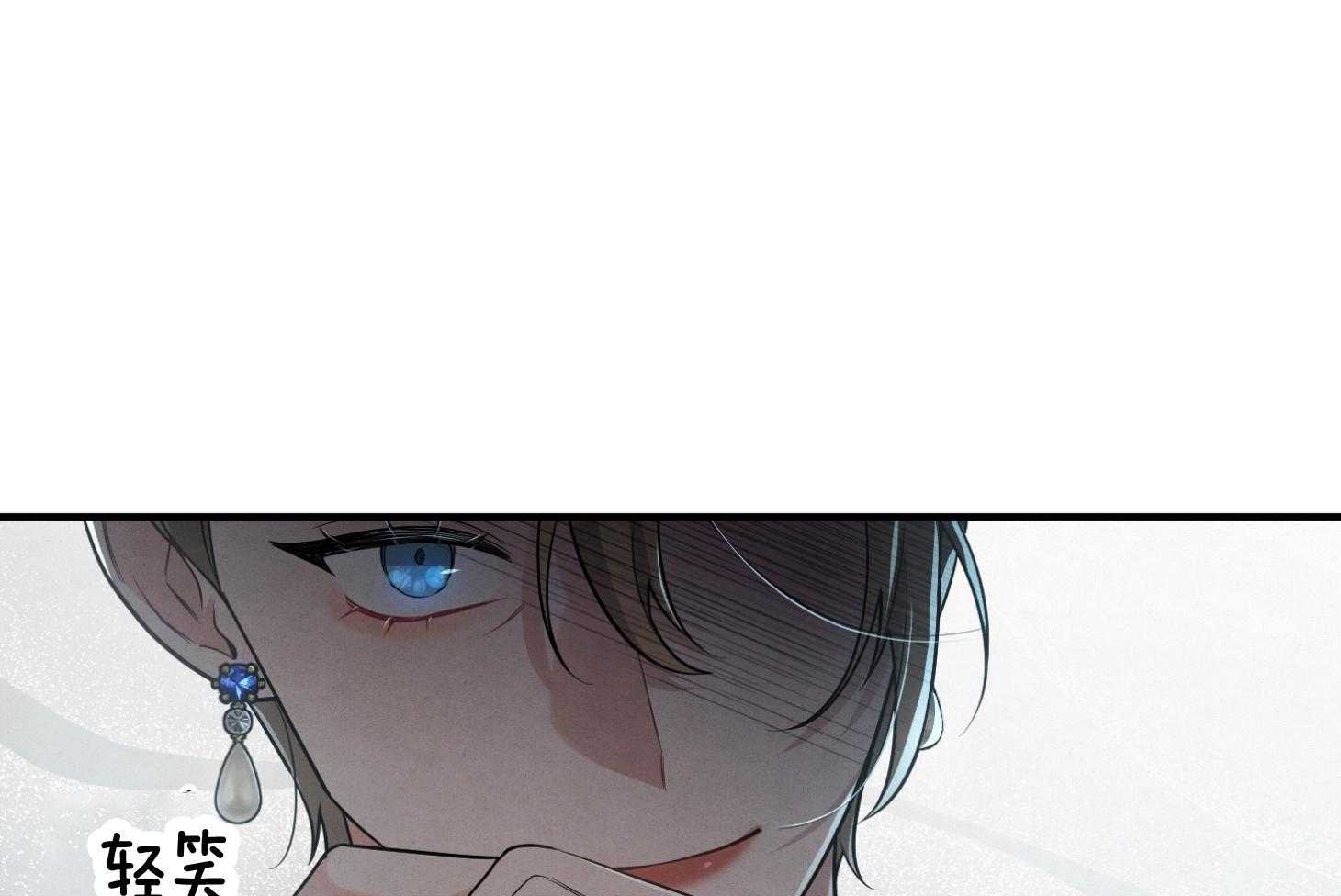 《求1得1》漫画最新章节第6话_冲动免费下拉式在线观看章节第【42】张图片