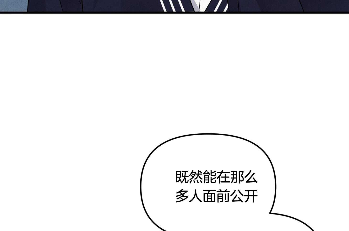 《求1得1》漫画最新章节第6话_冲动免费下拉式在线观看章节第【25】张图片