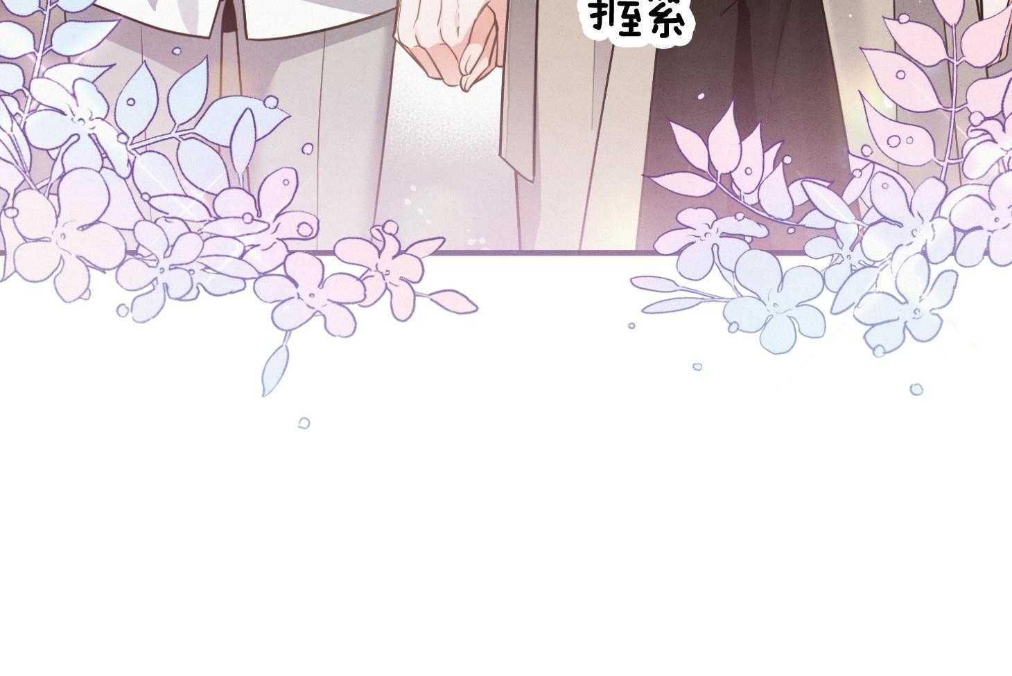 《求1得1》漫画最新章节第6话_冲动免费下拉式在线观看章节第【48】张图片