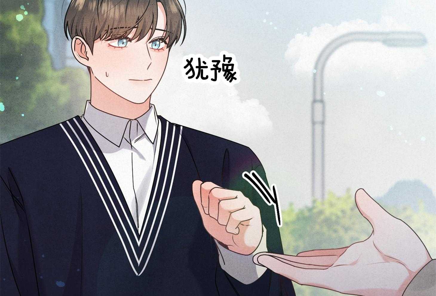 《求1得1》漫画最新章节第5话_再试一次吧免费下拉式在线观看章节第【7】张图片