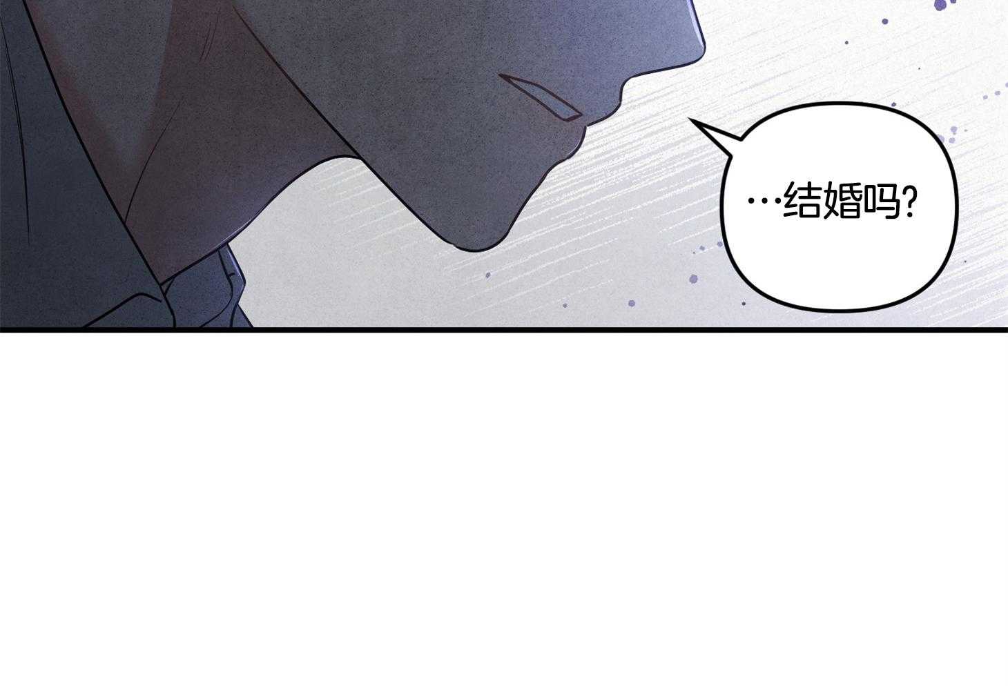 《求1得1》漫画最新章节第5话_再试一次吧免费下拉式在线观看章节第【39】张图片