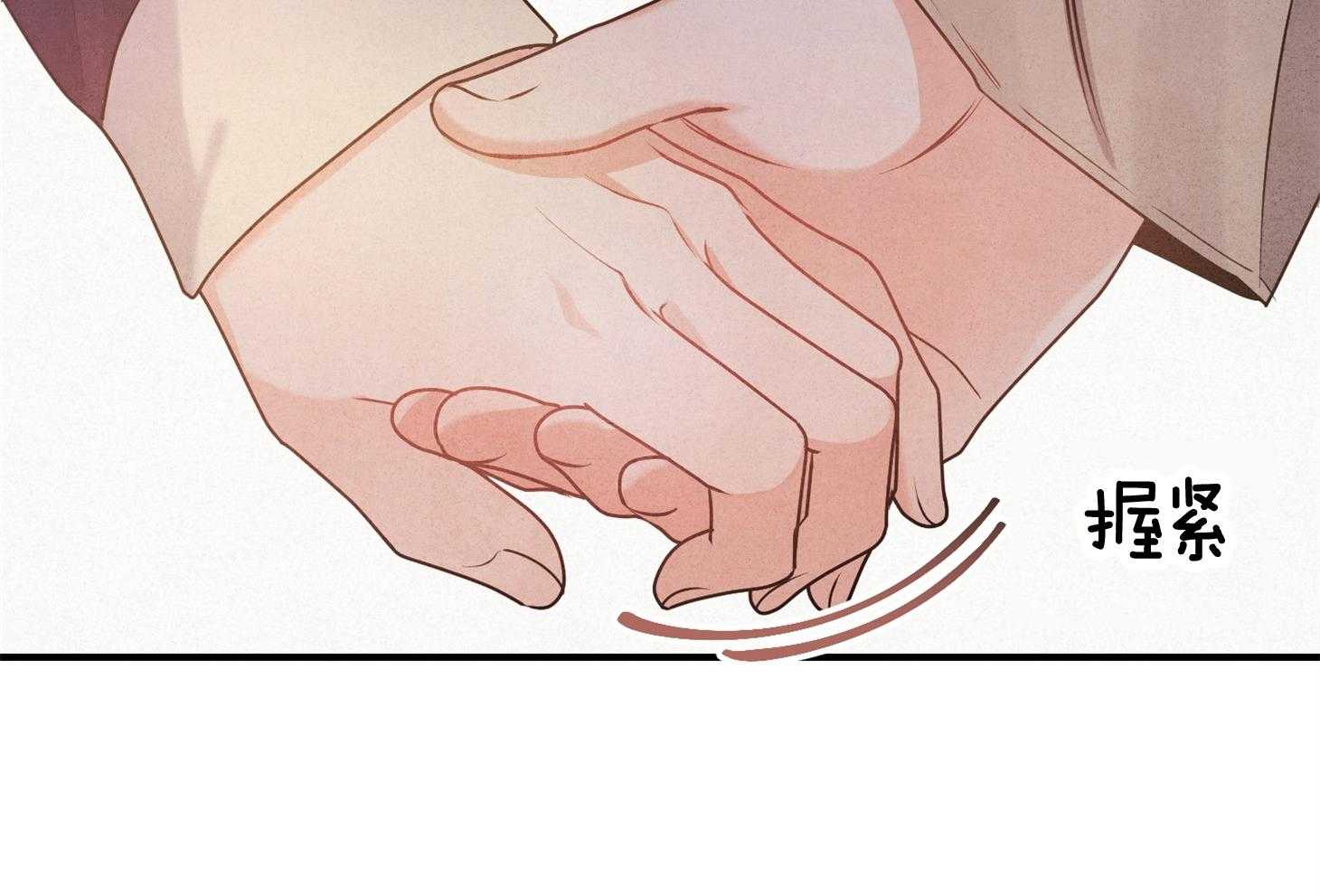 《求1得1》漫画最新章节第5话_再试一次吧免费下拉式在线观看章节第【5】张图片