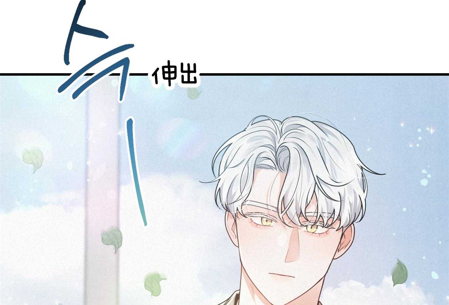 《求1得1》漫画最新章节第5话_再试一次吧免费下拉式在线观看章节第【10】张图片