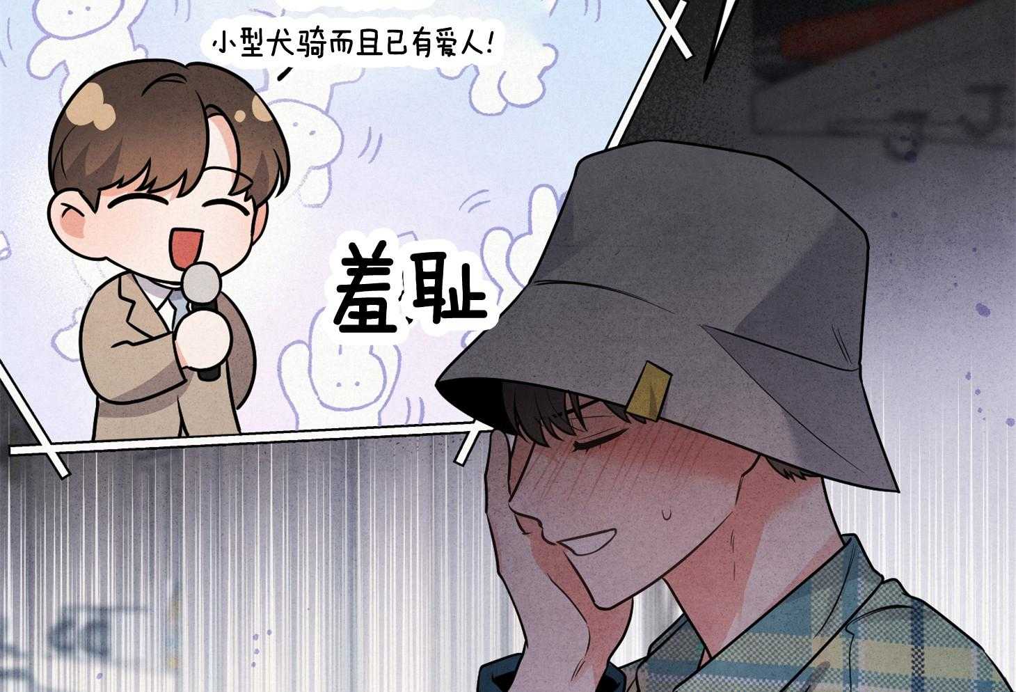 《求1得1》漫画最新章节第5话_再试一次吧免费下拉式在线观看章节第【42】张图片