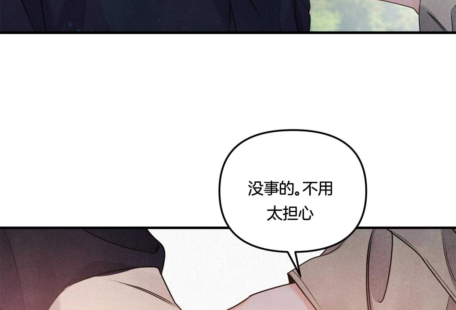 《求1得1》漫画最新章节第5话_再试一次吧免费下拉式在线观看章节第【6】张图片