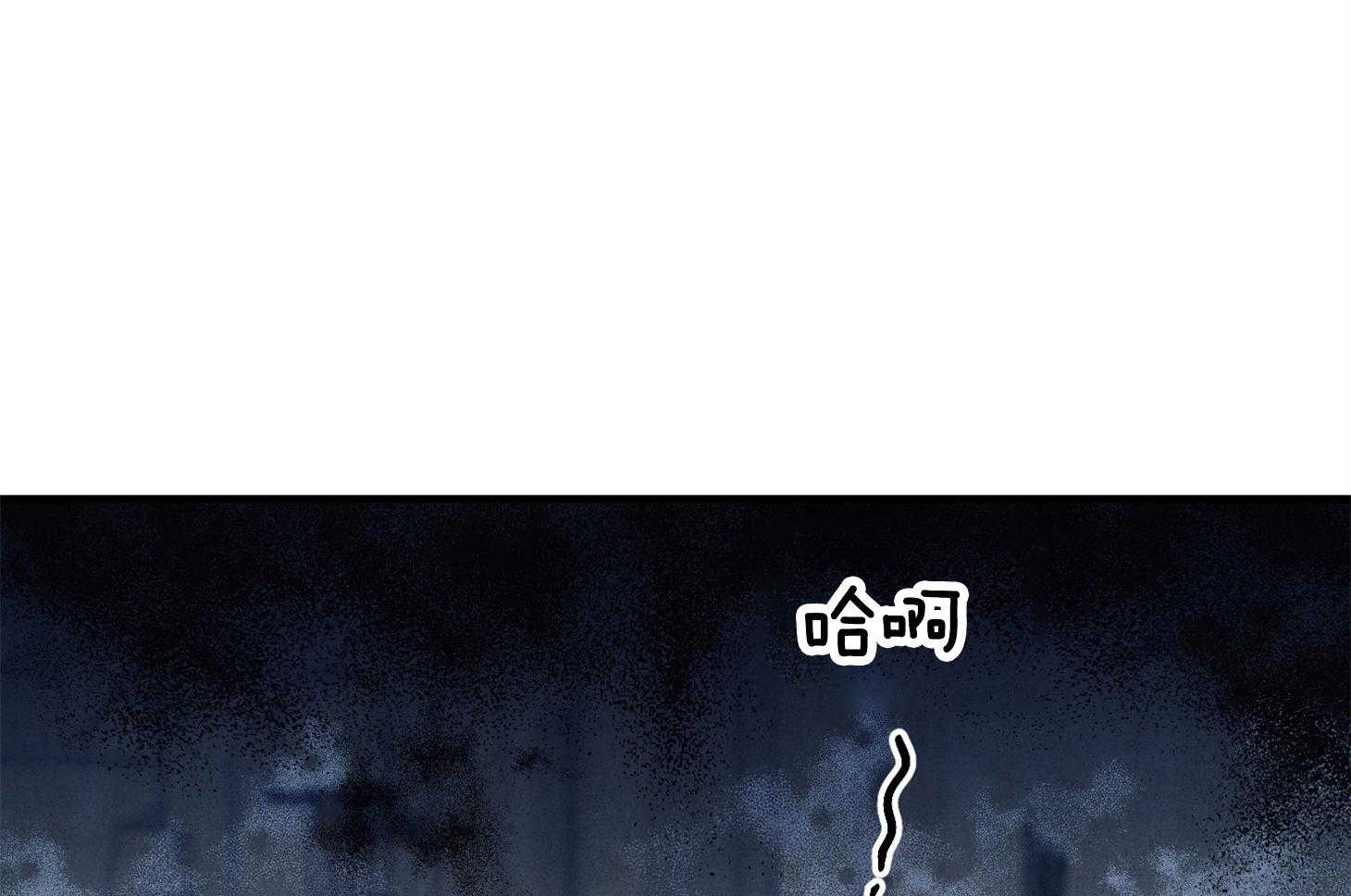 《求1得1》漫画最新章节第4话_最佳人选免费下拉式在线观看章节第【44】张图片