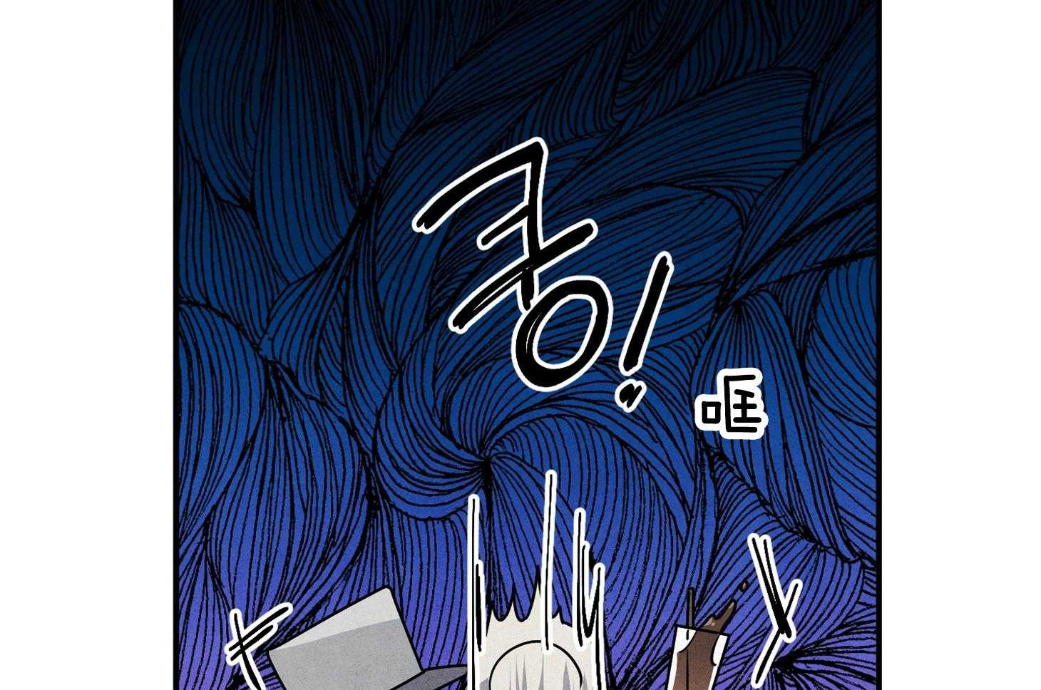 《求1得1》漫画最新章节第4话_最佳人选免费下拉式在线观看章节第【48】张图片