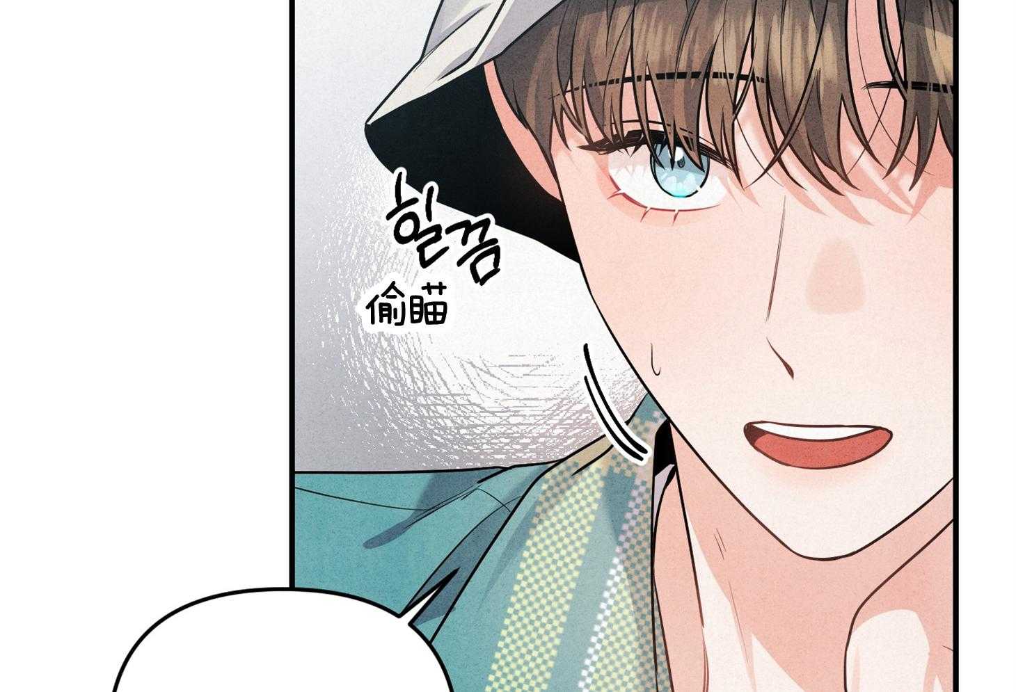 《求1得1》漫画最新章节第4话_最佳人选免费下拉式在线观看章节第【29】张图片