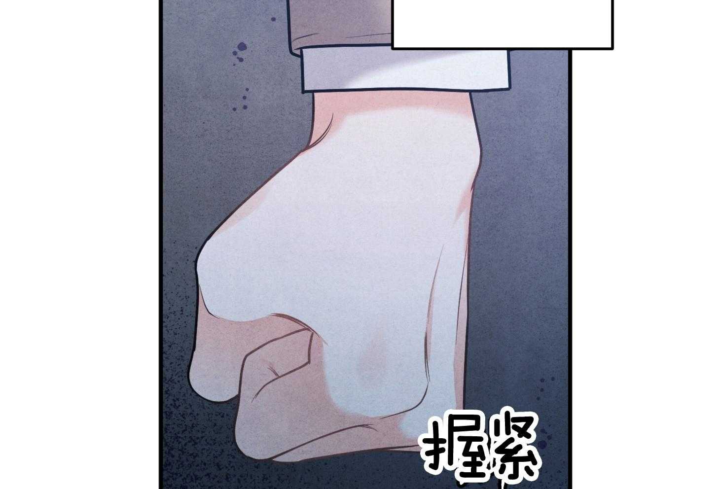 《求1得1》漫画最新章节第2话_家族规则免费下拉式在线观看章节第【12】张图片