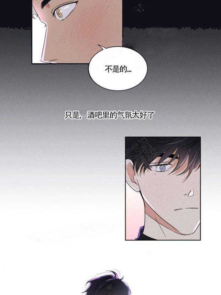 《献身救援》漫画最新章节第2话_2免费下拉式在线观看章节第【12】张图片