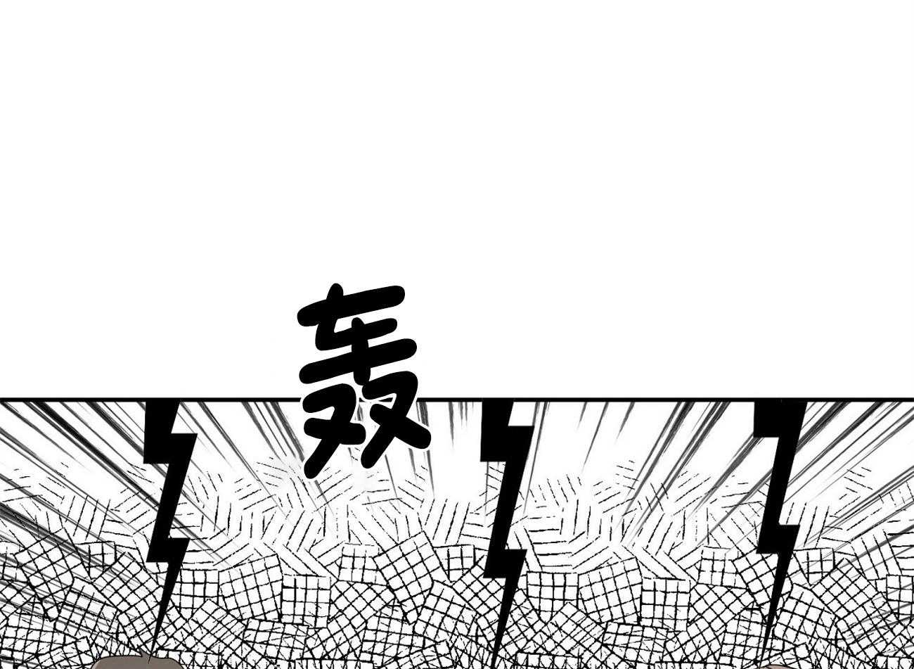 《系统逼我做霸总》漫画最新章节第33话_被迫聚餐免费下拉式在线观看章节第【20】张图片