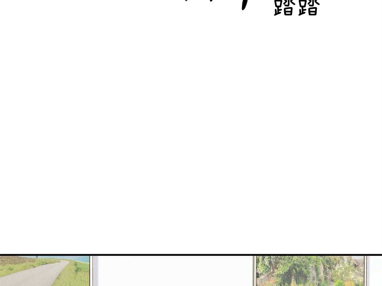 《系统逼我做霸总》漫画最新章节第38话_又见面了免费下拉式在线观看章节第【34】张图片