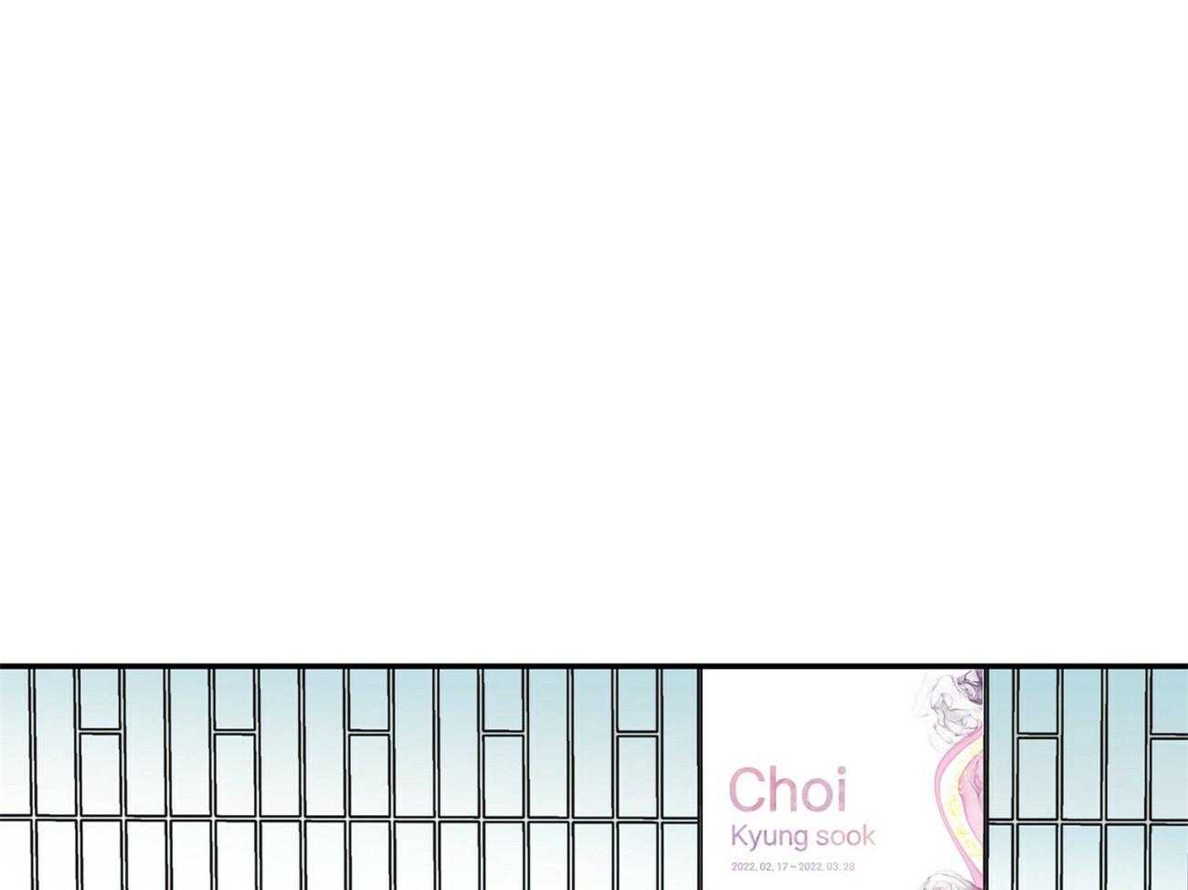 《系统逼我做霸总》漫画最新章节第38话_又见面了免费下拉式在线观看章节第【43】张图片