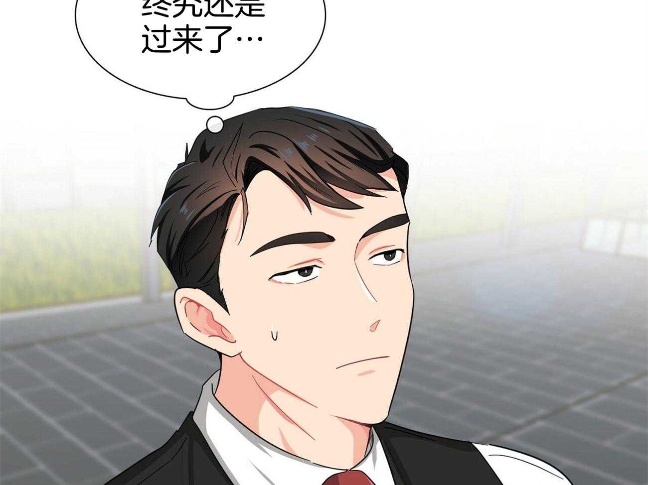 《系统逼我做霸总》漫画最新章节第38话_又见面了免费下拉式在线观看章节第【40】张图片