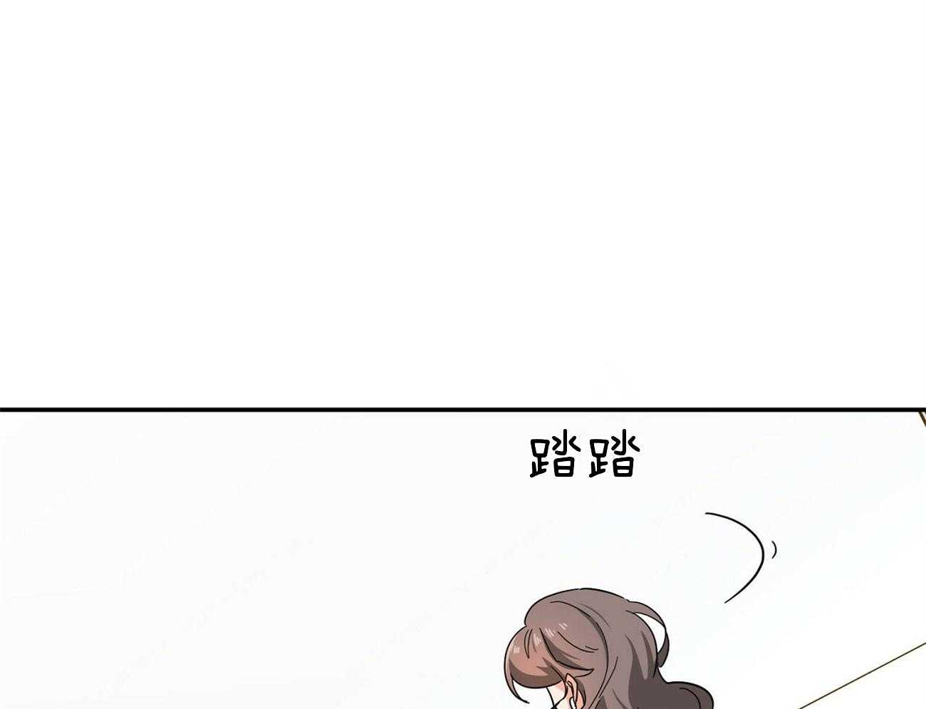 《系统逼我做霸总》漫画最新章节第39话_挑衅免费下拉式在线观看章节第【20】张图片