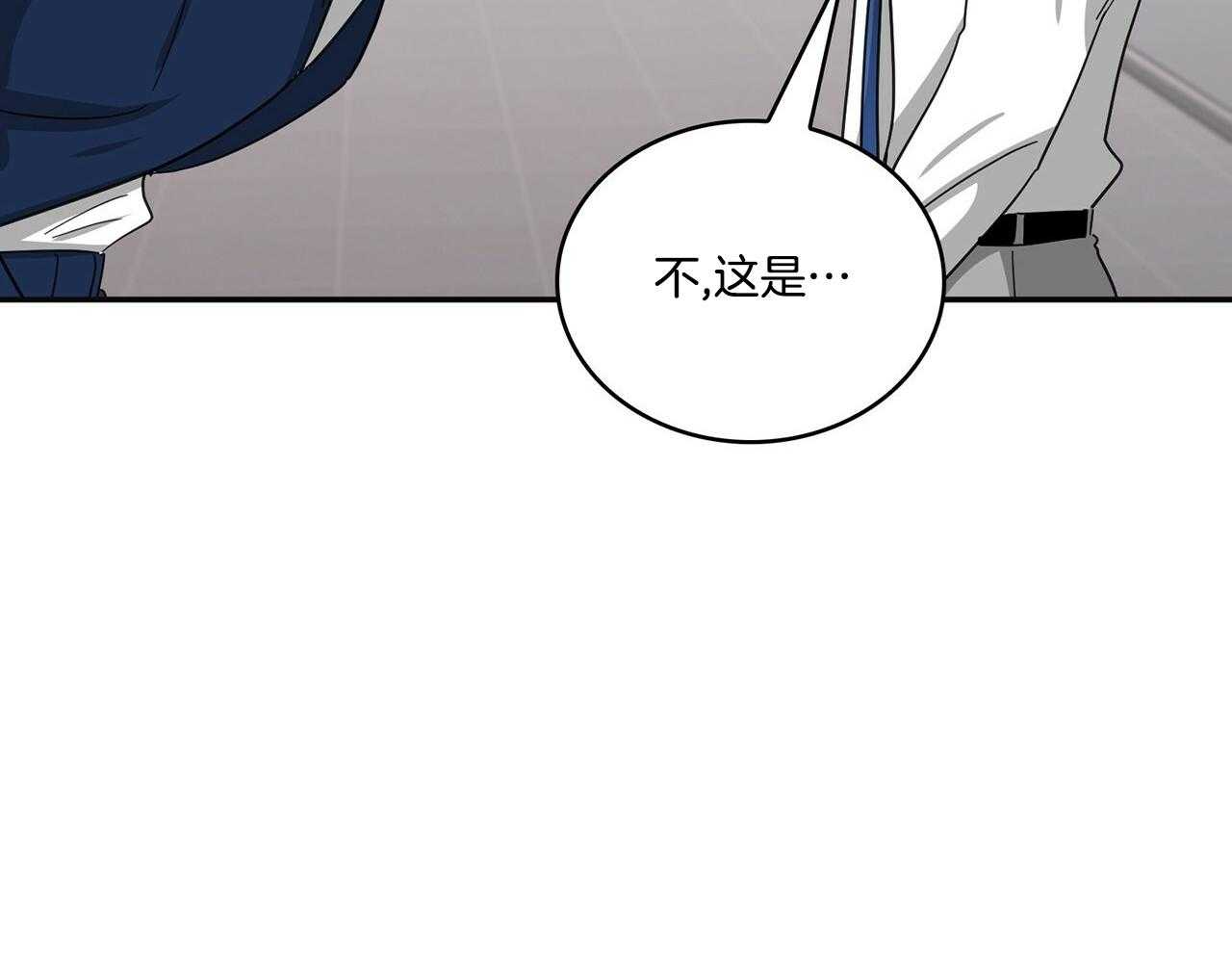 《系统逼我做霸总》漫画最新章节第46话_选择题免费下拉式在线观看章节第【39】张图片