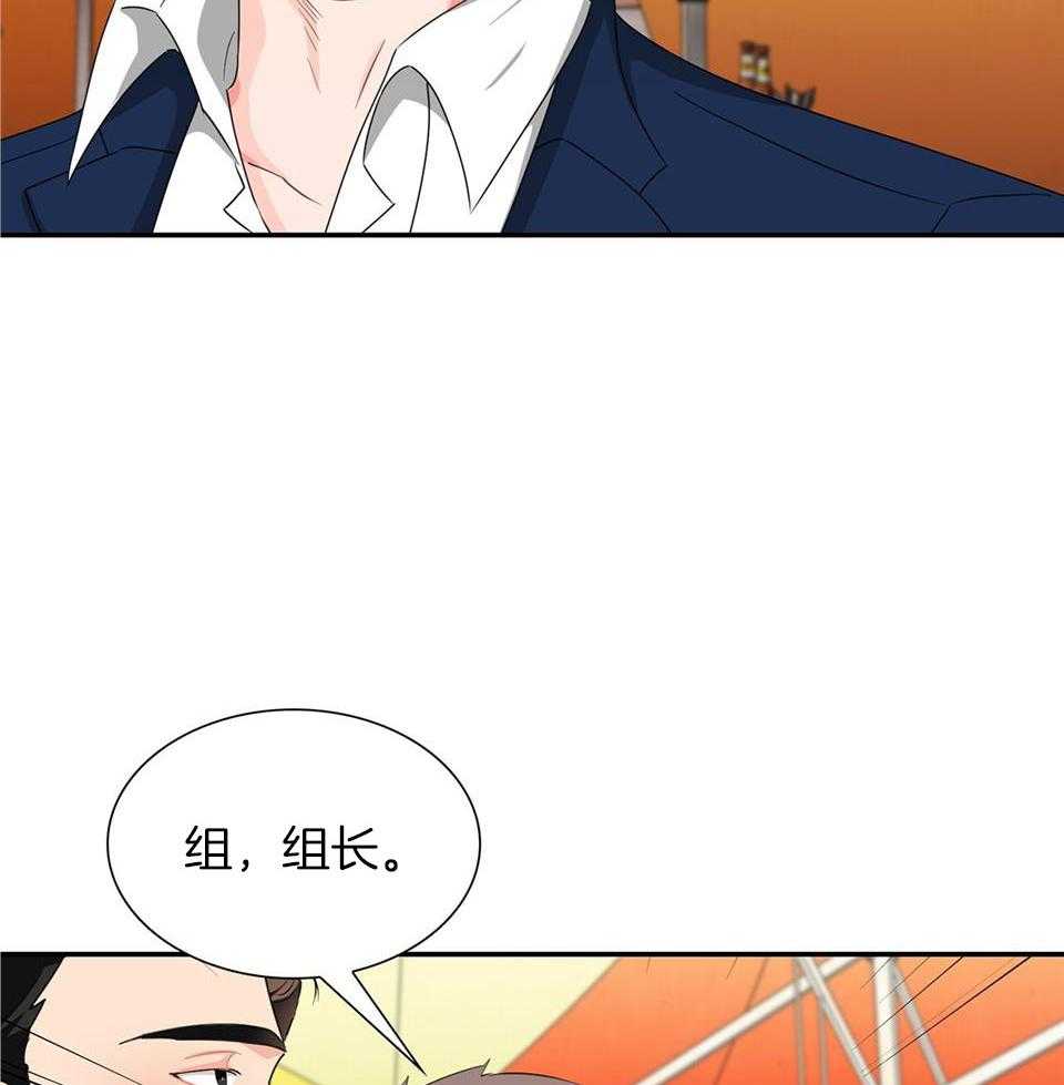 《系统逼我做霸总》漫画最新章节第51话_无处不在免费下拉式在线观看章节第【32】张图片