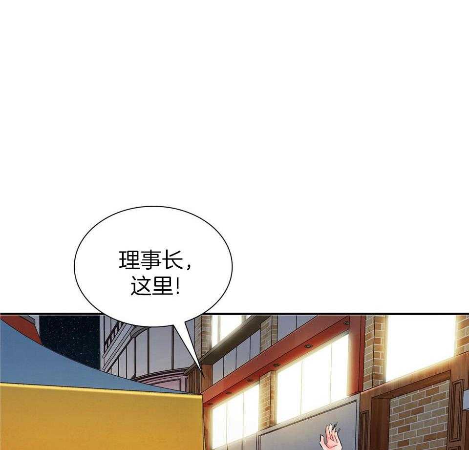 《系统逼我做霸总》漫画最新章节第51话_无处不在免费下拉式在线观看章节第【57】张图片