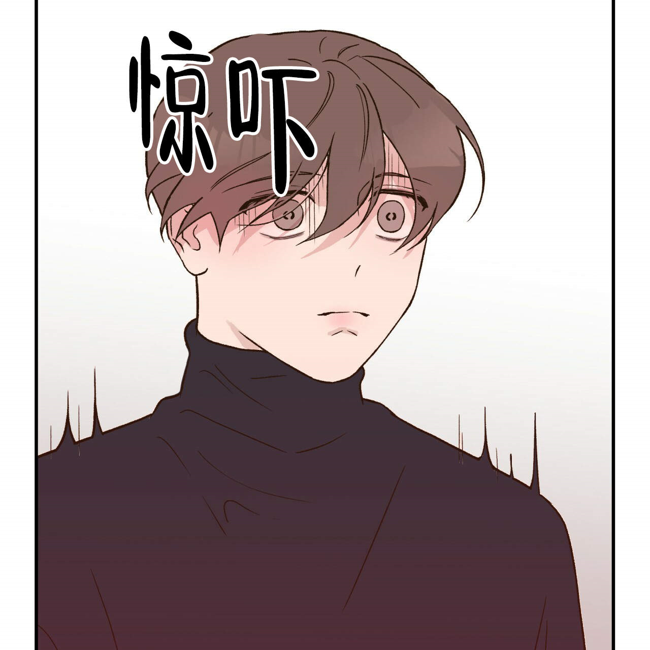 《翻转（共2季）》漫画最新章节第10话_10免费下拉式在线观看章节第【24】张图片