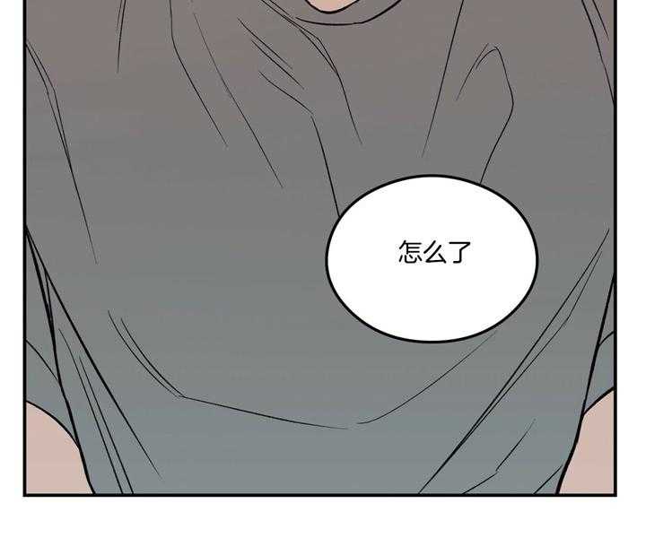 《翻转（共2季）》漫画最新章节第17话_有什么问题免费下拉式在线观看章节第【31】张图片