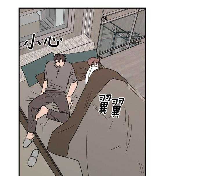 《翻转（共2季）》漫画最新章节第18话_哥哥免费下拉式在线观看章节第【25】张图片