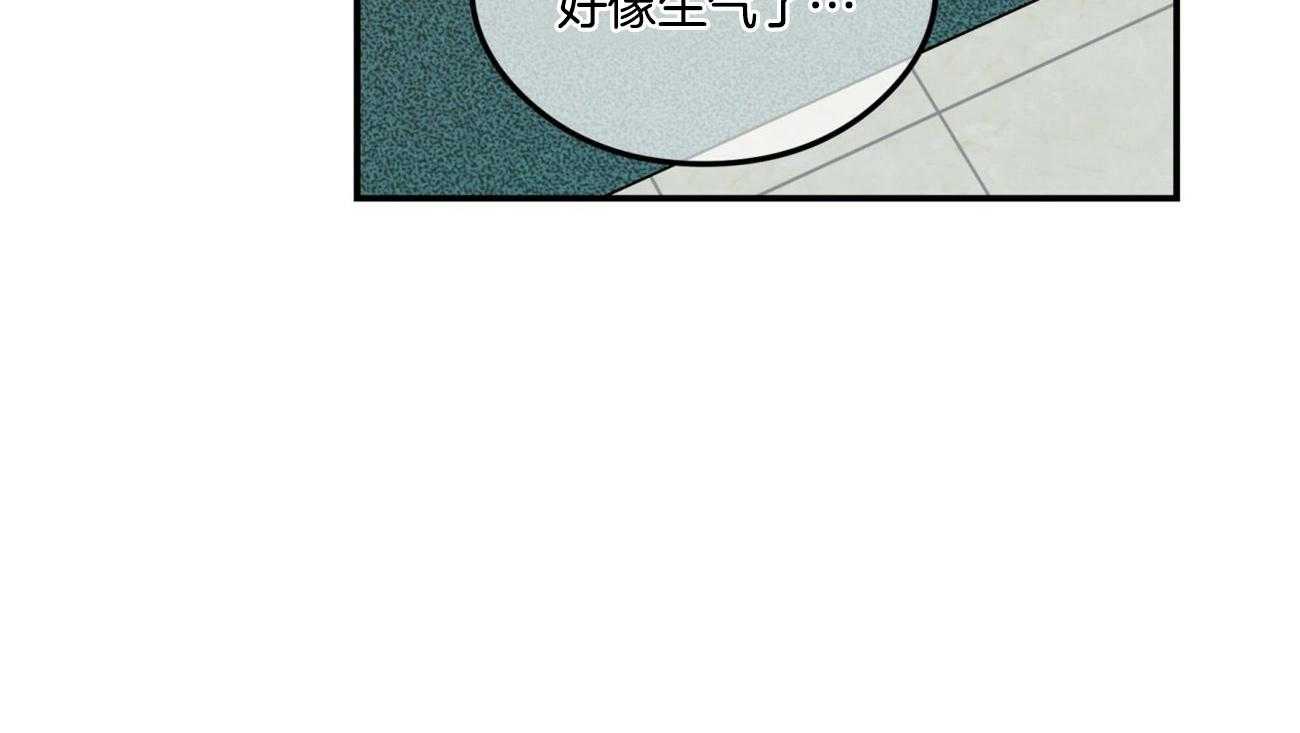 《翻转（共2季）》漫画最新章节第19话_为什么生气免费下拉式在线观看章节第【32】张图片