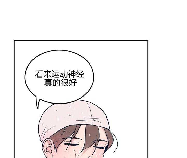 《翻转（共2季）》漫画最新章节第24话_不见了免费下拉式在线观看章节第【34】张图片