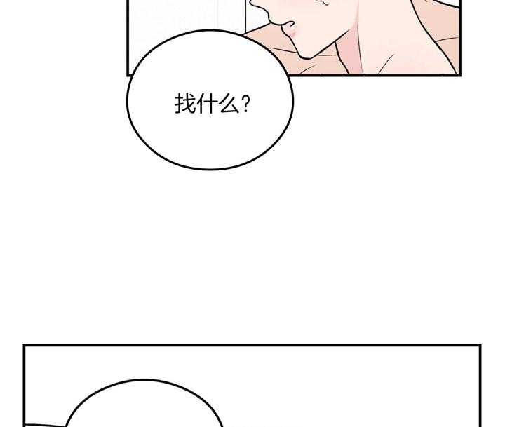 《翻转（共2季）》漫画最新章节第25话_我来帮你洗免费下拉式在线观看章节第【27】张图片