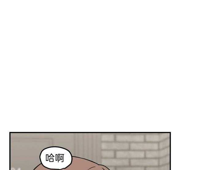 《翻转（共2季）》漫画最新章节第32话_回答免费下拉式在线观看章节第【42】张图片