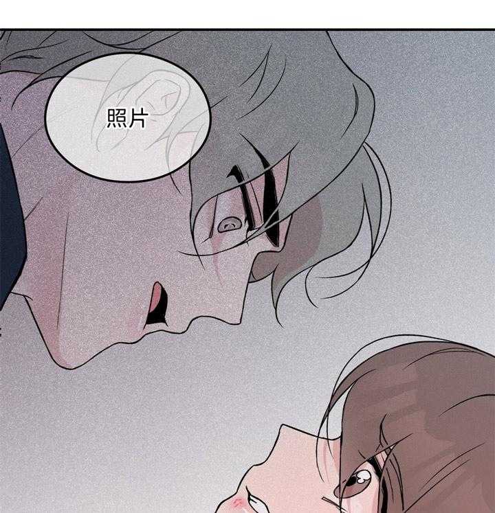 《翻转（共2季）》漫画最新章节第33话_照片免费下拉式在线观看章节第【12】张图片