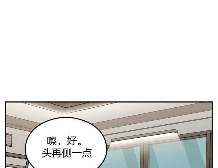 《翻转（共2季）》漫画最新章节第50话_为什么不接近我了免费下拉式在线观看章节第【10】张图片