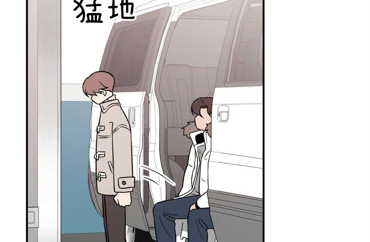 《翻转（共2季）》漫画最新章节第54话_过来免费下拉式在线观看章节第【18】张图片